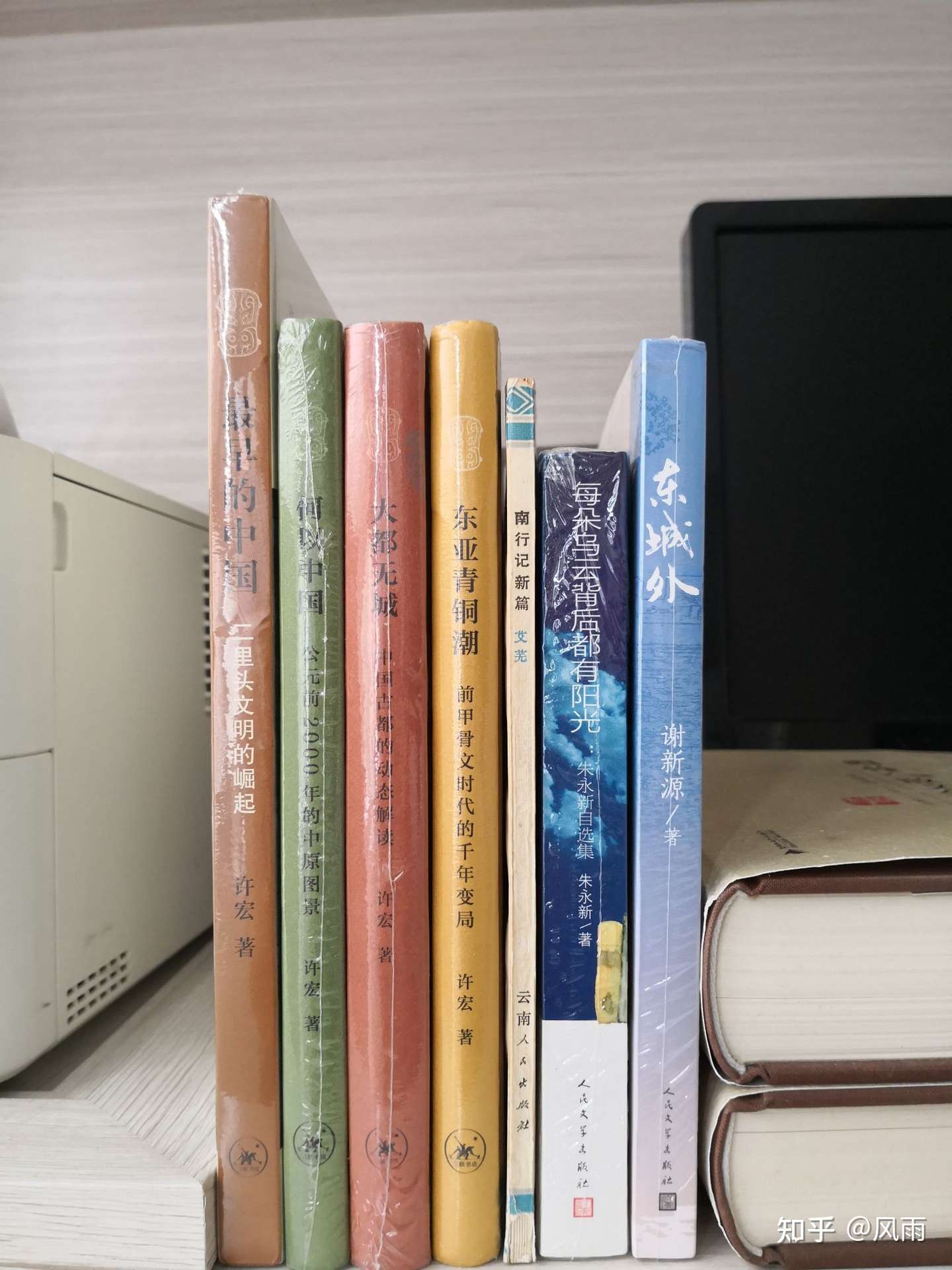 21年6月21日 知乎