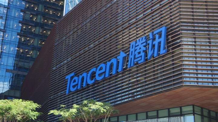 腾讯q2营收净利涨幅近三成三大业务增长势头下暗藏风险