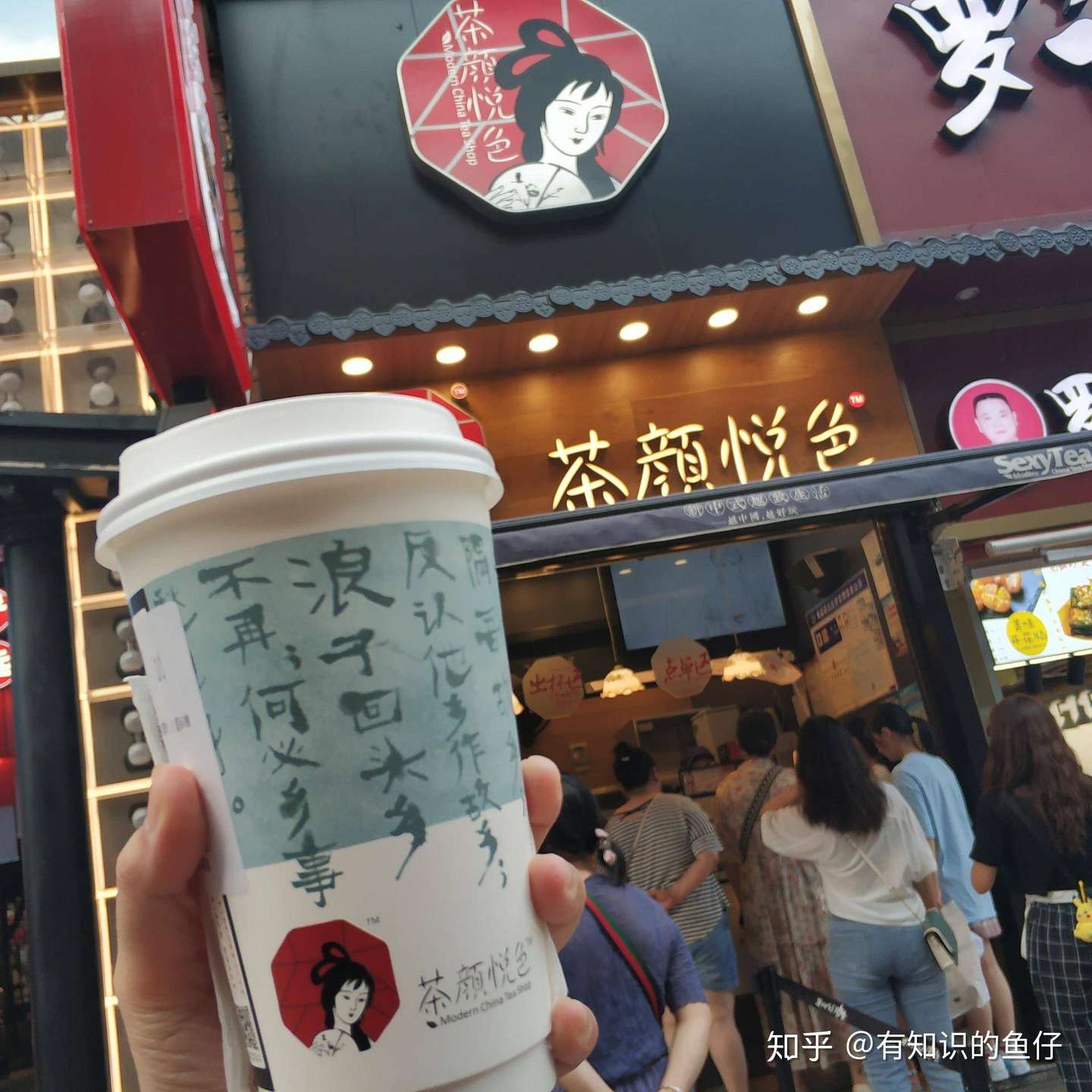 旅行攻略 在长沙三天能干点啥 知乎 旅行攻略 在长沙三天能干点啥 知乎