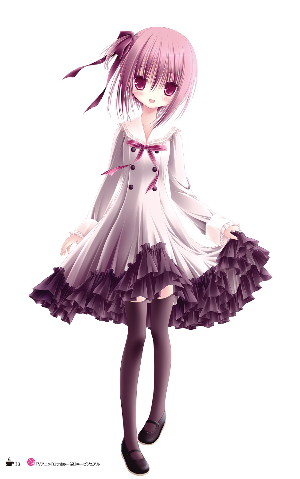 轻评论 雨后绽放的鲜花与萝莉控的惊诧 评 萝球社 知乎