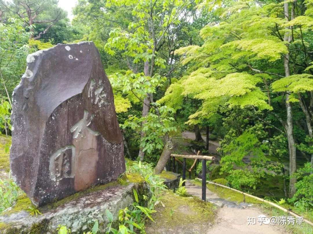 奈良最大的日式庭园 依水园 初夏 日本景点解说 知乎