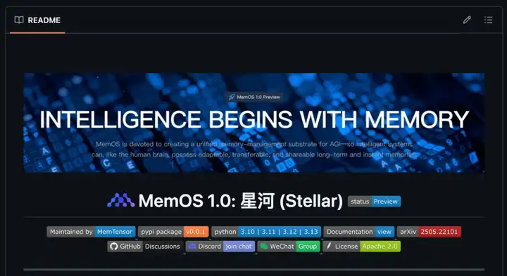 重塑AI记忆边界：MemOS开源！时序推理较OpenAI提升159%