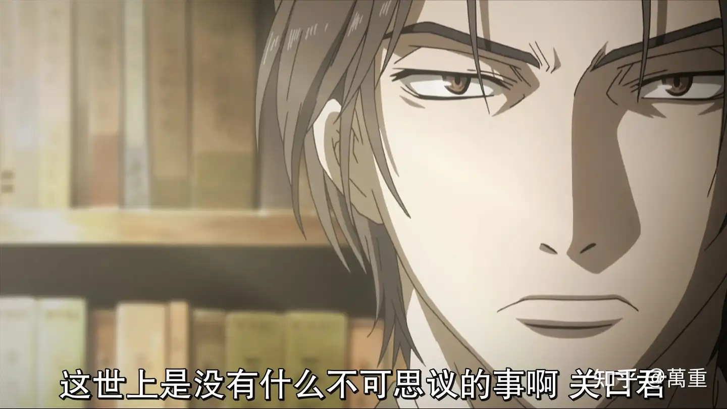 知天地通鬼神 魍魉之匣 最神秘莫测的核心 京极堂 知乎 知天地通鬼神 魍魉之匣 最神秘莫测的核心 京极堂 知乎