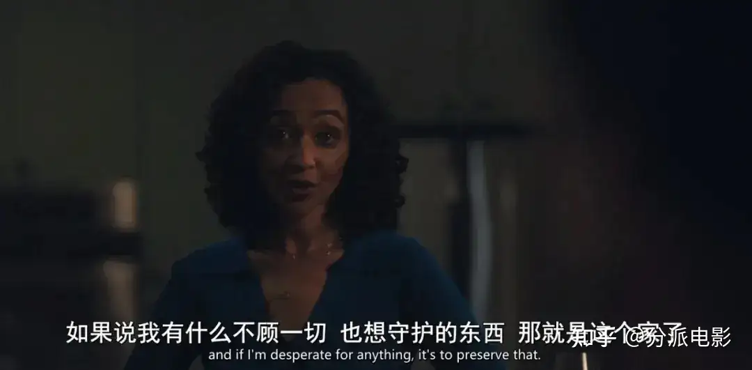 《无罪的罪人》尺度炸裂,这烧脑新剧要爆!
