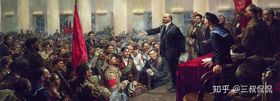 推荐 俄国革命史 十月革命的成功既需要英雄的人民 也需要人民的英雄 知乎