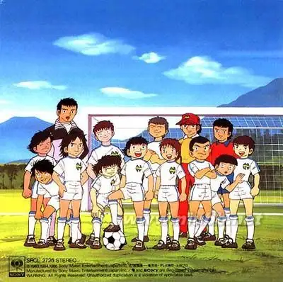 漫域说丨暑期聊经典动画之足球小将(上)拥抱梦想 终将在绿茵赛场上