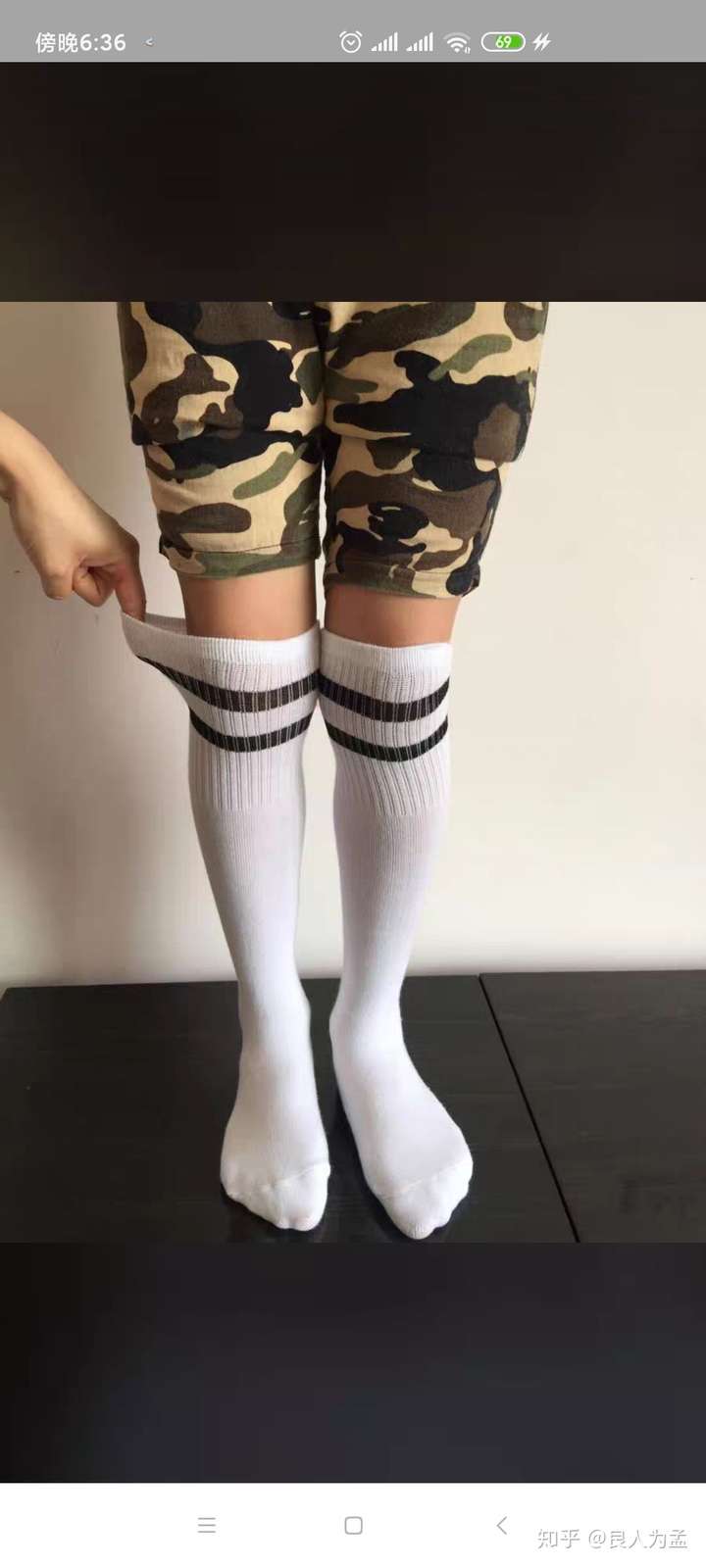 这种袜子能给13岁男孩穿吗