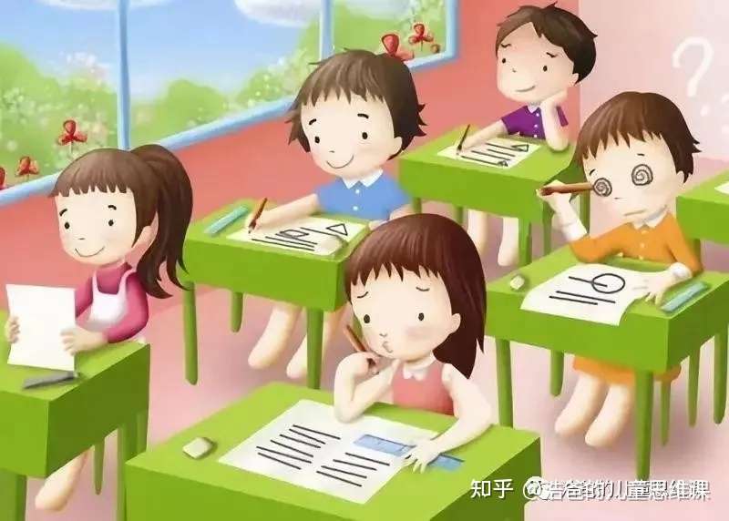 掌握了小学数学的审题技巧 就掌握了分数 知乎