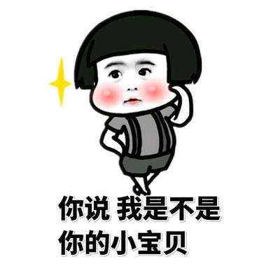 第一次玩积目需要注意什么!