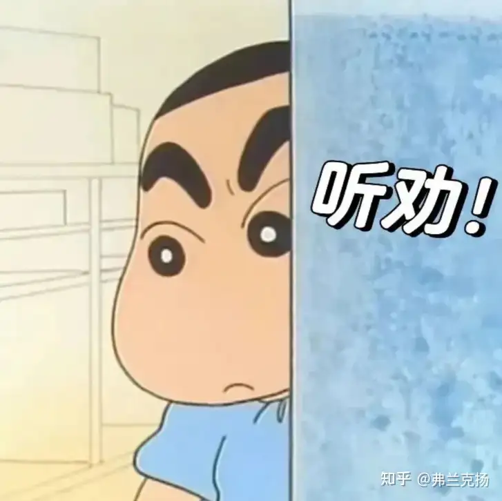 我被降薪10%，经理说降薪总比被裁员好。结果他被降薪20%，他就不干了，说自己负担重，该如何理解？