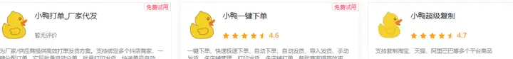 %title插图%num %title插图%num
