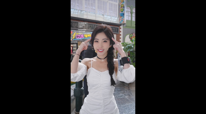 冯提莫长春我在东北边走边唱！2024-01-28-1300|米娜娜