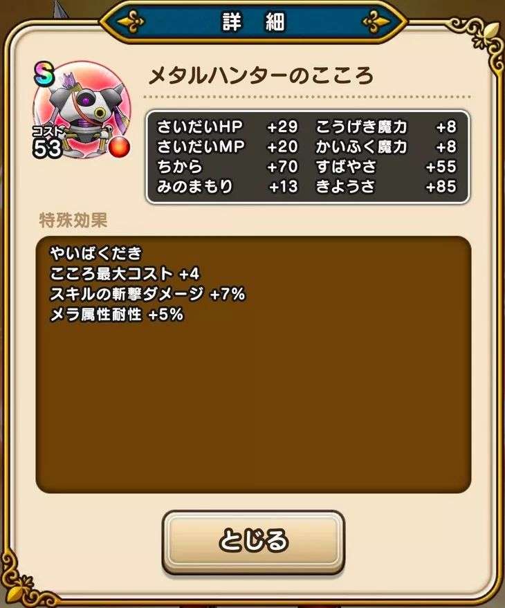 上线首月狂揽6亿收入 日本游戏厂商又做出了一个ar爆款 知乎