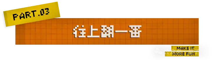 教程 | 如何做出 X 上爆火的 AI 蓝图动画