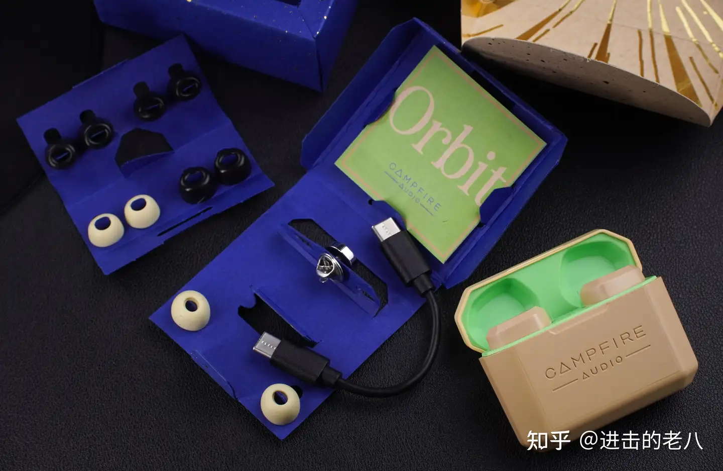 活力与考究并存的TWS，聊聊Campfire Audio 的Orbit 星轨- 知乎