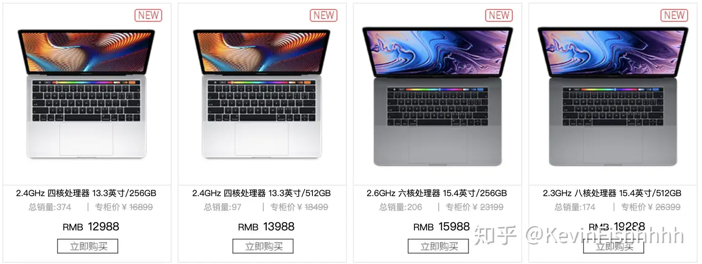 中国和美国如何购买折扣MacBook Pro与iPad？ - 知乎