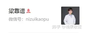 我是如何靠自媒体平台卖表情包,一个月变现1万多块?