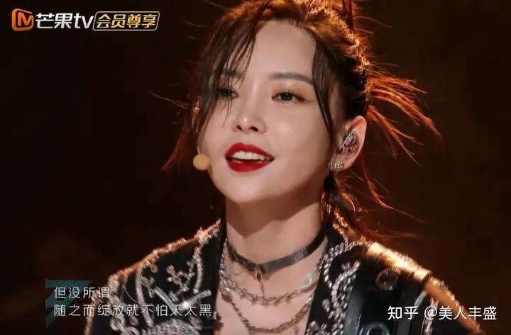 《乘风破浪3》“三公”舞台真正的孤勇者：宁静、于文文、蔡卓妍(乘风破浪第二季三公什么时候播出)