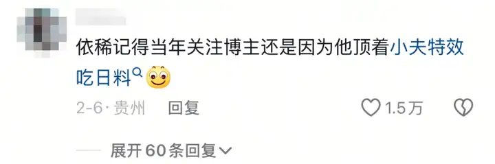 在抖音追到真“养成系”学霸：哥大博士驯化AI，机器人有情绪了？