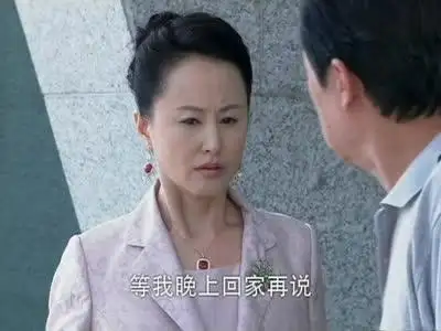 17r0717/沈星移娘的扮演者叫刘洁,虽然在该剧中的表现让人失望