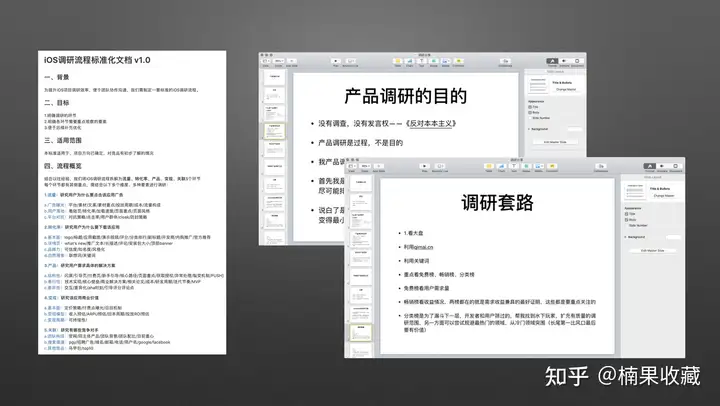 我和订阅二三事