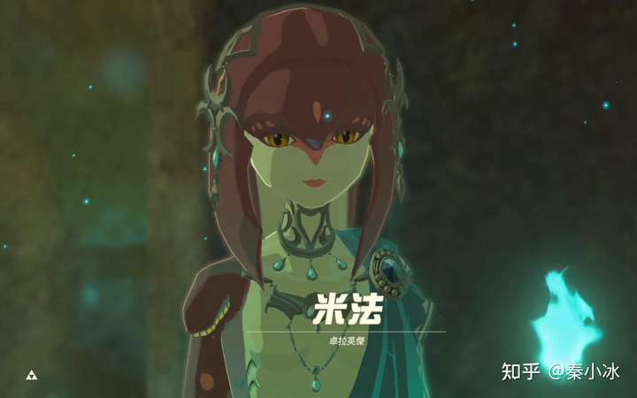 塞尔达传说旷野之息玩后感之四英杰含剧透