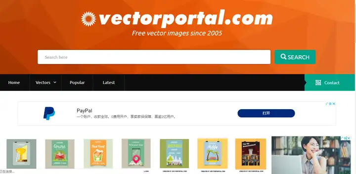 有哪些网站适用于平面设计的免费素材下载?18 有哪些网站适用于平面设计的免费素材下载?