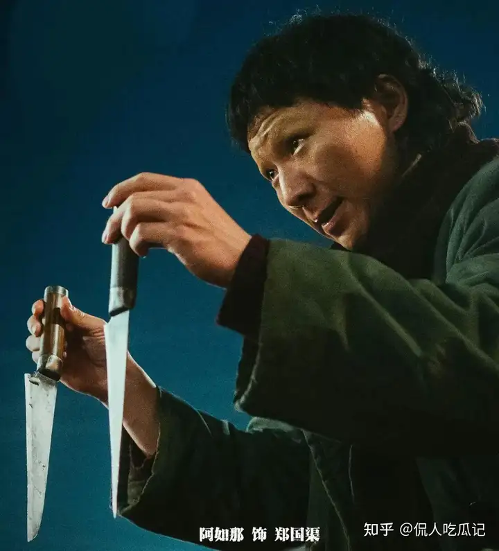 演员阿如那：30岁靠神演技因《狂飙》出圈，可惜长相太丑被群嘲