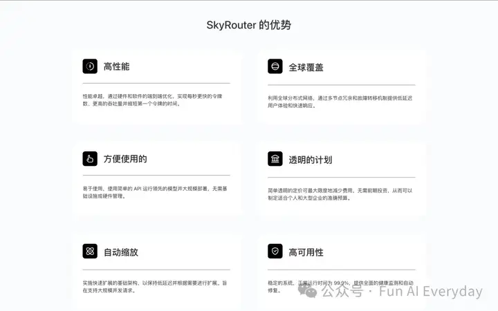 国内宝藏 AI 公司｜小宿科技：AI Agent 的卖铲人