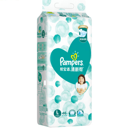 帮宝适清新帮婴儿纸尿裤怎么样?宝宝用了会有红屁屁吗?