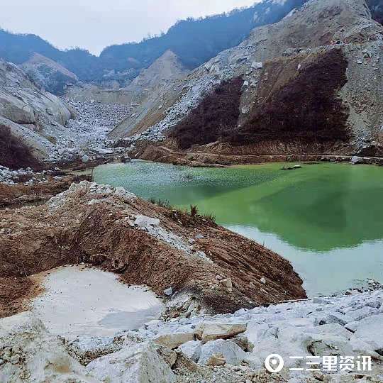 河南洛宁县一工程被指污染环境 环保部门称正在办理中