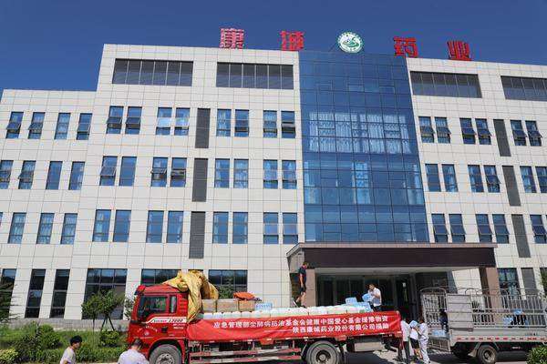 健康中国爱心基金倡议:各界爱心企业、爱心人士伸出援助之手——彰显人间大爱与责任担