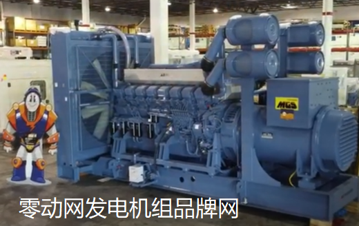 三菱柴油发电机组多少钱? 三菱柴油发电机组多少钱?
