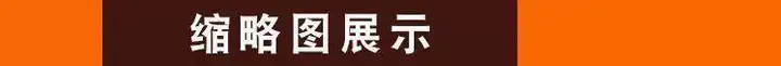 图片[3]-1300套配电箱配电柜低压CAD设计原理接线图KYN XGN HZGN GGD MNS GCS【电商热销7】-暗冰资源网