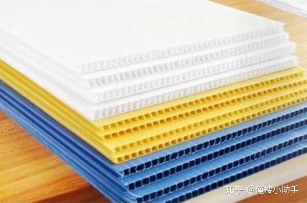 Pp中空板成分 聚丙烯的基本特性 东莞市聚源包装材料有限公司