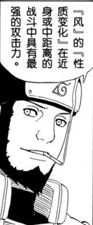 影人: 伊达勇登(导演) / shigeharu takahashi(导演) /村田雅彦(导演