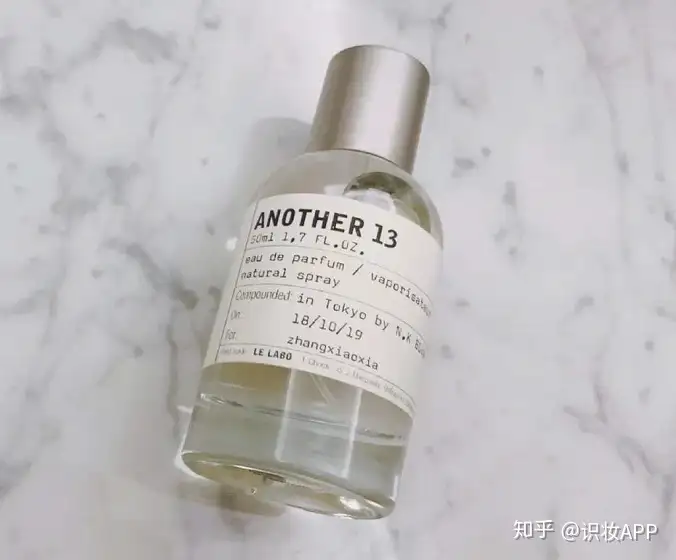 美妆鉴定： LE LABO Another 13香水真假对比辨别LE LABO香水真伪- 知乎