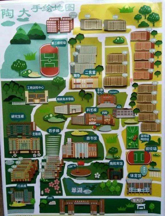 如何评价景德镇陶瓷大学?