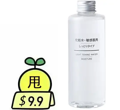 LUXZ CBD PLUS 化粧水 乳液 豊富な品 - rlbhg.brussels