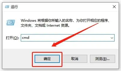 自动关机命令win10（电脑自动关机的设置方法）