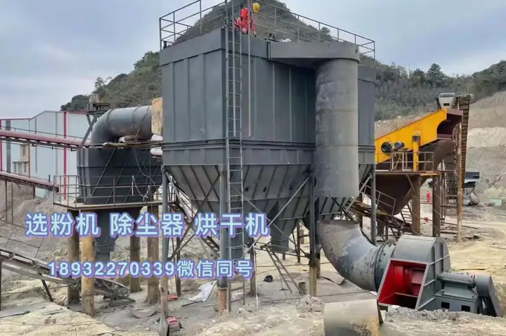 这都可以（机制砂脱水筛）尾矿砂脱硫工艺，(图4)