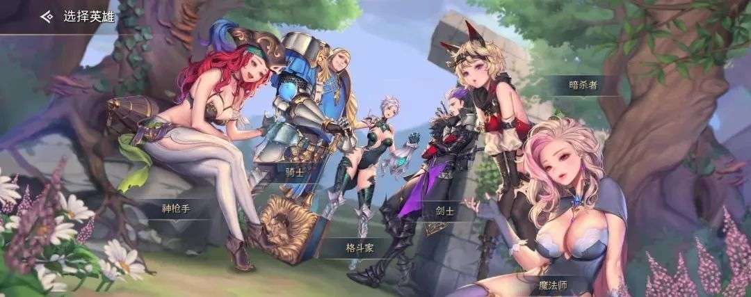 图片[2]-《龙之矛单机版》奇幻风格RPG游戏，最新解锁版，类似DNF - 山海之花 - 宝藏星球屋-山海之花 - 宝藏星球屋