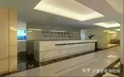 厦门男科医院来找天济（厦门中医男科哪个医院好）《厦门天济看男科怎样》