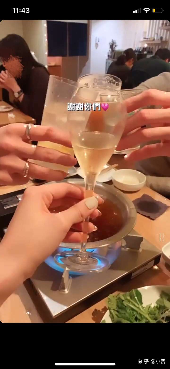 杨宇腾有女朋友吗?