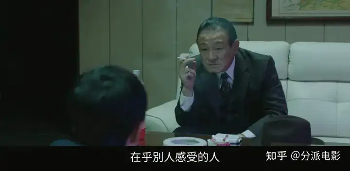《老狐狸》全面碾压《周处除三害》,这部电影凭什么?