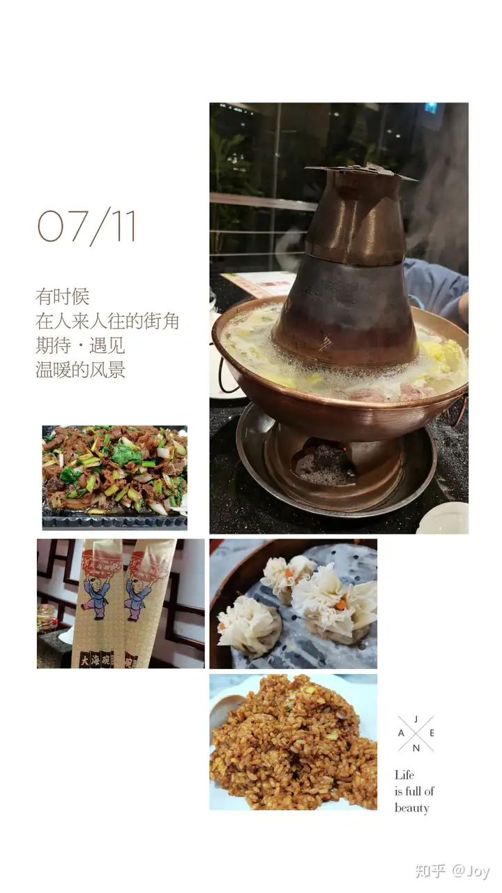 深圳到北京 双飞2人 五日游