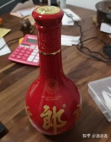 茅台酒都是多少度的酒，白酒都有多少度的