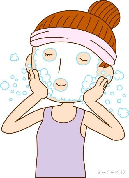 有什么推荐给学生的洗面奶吗?