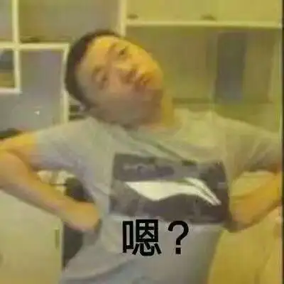 19年46号药水哥直播不止一次说自己是中南财经政法毕业的这是属实的嘛