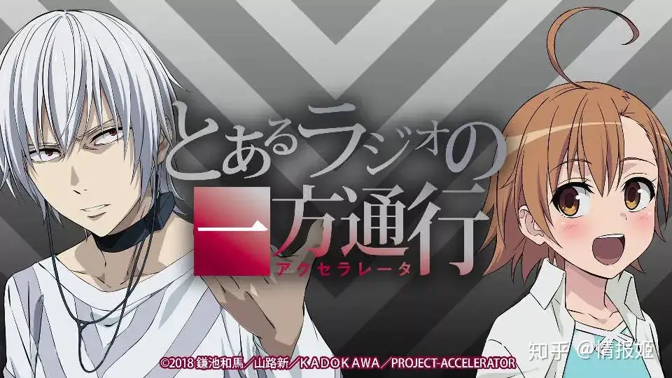 不会魔性大笑的冈本信彦无法当好一个勇者父亲 知乎